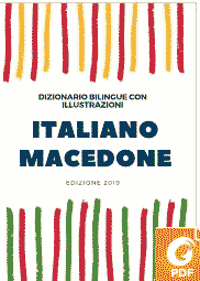 italiano_Macedone