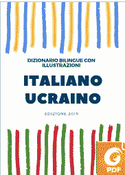 italiano_Ucraino